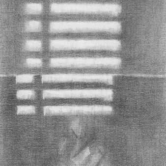 <b>Look at Me</b> 20*50cm